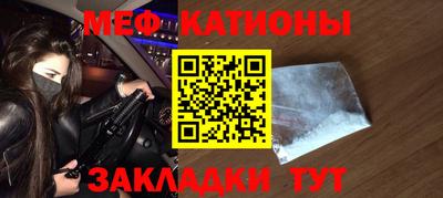 дистиллят марихуана Новозыбков