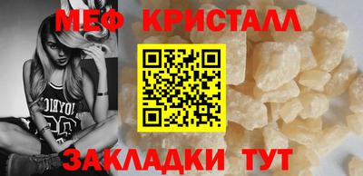 ECSTASY Новокубанск