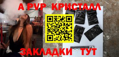 ECSTASY Новокубанск