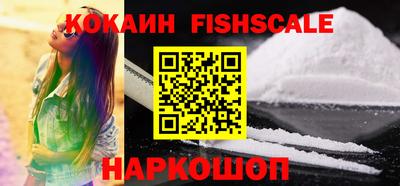 ECSTASY Новокубанск