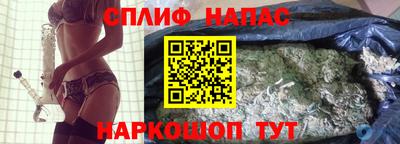 ECSTASY Новокубанск