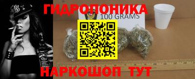 ECSTASY Новокубанск