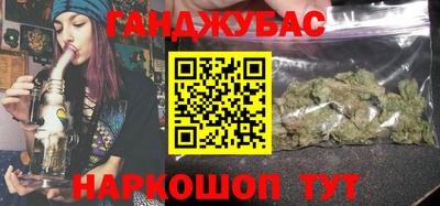ECSTASY Новокубанск