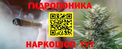 метамфетамин Новодвинск