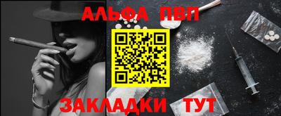 ECSTASY Новокубанск