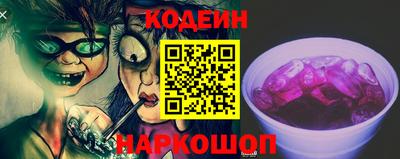 дистиллят марихуана Новозыбков