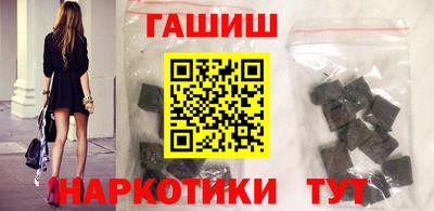 ECSTASY Новокубанск