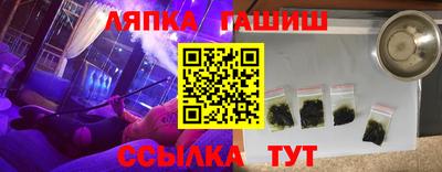 ECSTASY Новокубанск