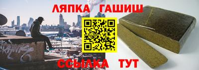 ECSTASY Новокубанск