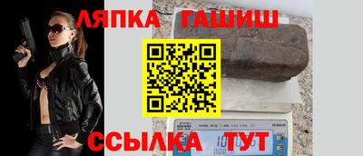 ECSTASY Новокубанск