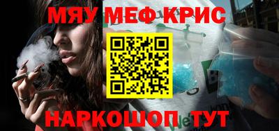ECSTASY Новокубанск