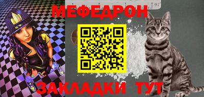 дистиллят марихуана Новозыбков