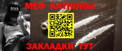 ECSTASY Новокубанск
